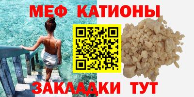прущий лед Аргун