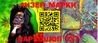 наркотики Апрелевка