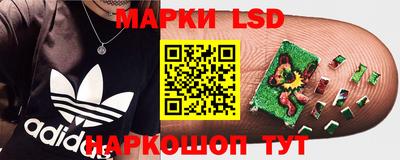 наркотики Апрелевка