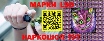 наркотики Апрелевка