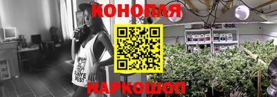 прущий лед Апшеронск