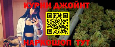 наркотики Апрелевка