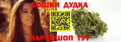 наркотики Апрелевка
