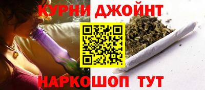 наркотики Апрелевка