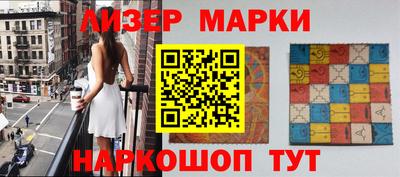 прущий лед Аргун