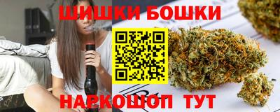 наркотики Апрелевка