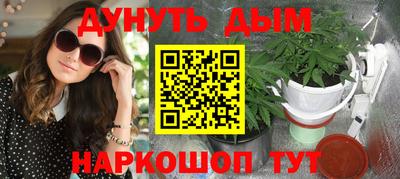 наркотики Апрелевка