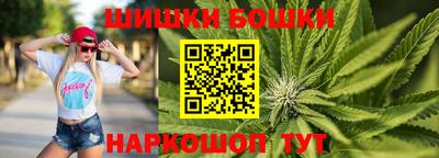 прущий лед Аргун