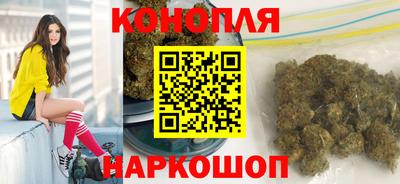 наркотики Апрелевка