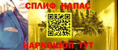 наркотики Апрелевка