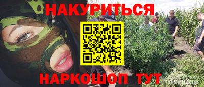 прущий лед Аргун