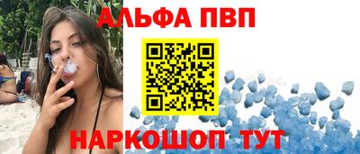 прущий лед Аргун