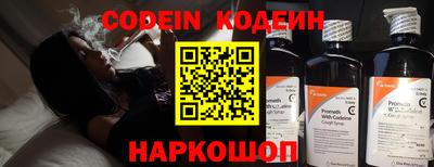 наркотики Апрелевка