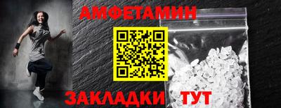 наркотики Апрелевка