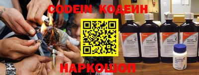 наркотики Апрелевка
