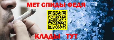 прущий лед Аргун
