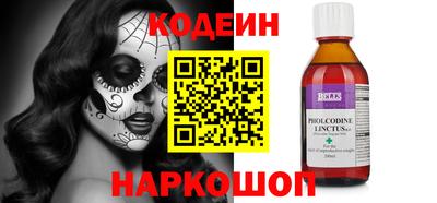 наркотики Апрелевка