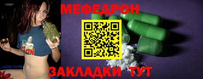 наркотики Апрелевка